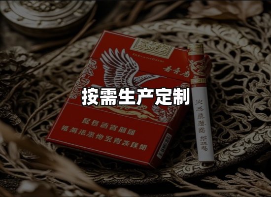 专业优势